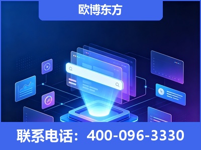 德兴-多模态 GEO