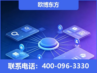 德兴-生成式引擎优化