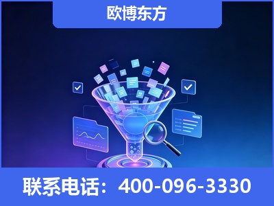 德兴-信源体系重构