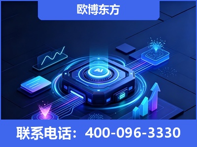 德兴-深耕豆包优化