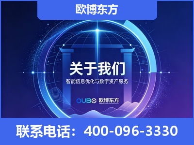 德兴-企业展示图