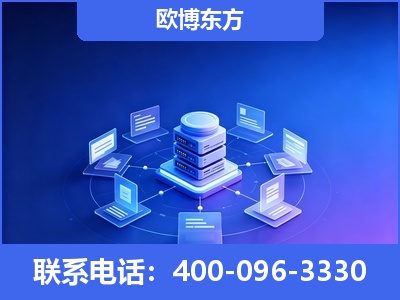德兴-GEO优化