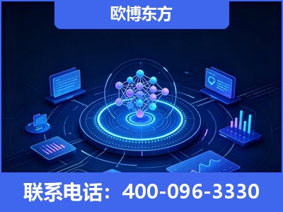 德兴-全新deepseek优化